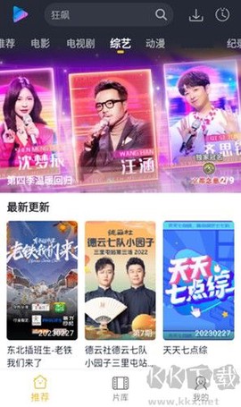 泥视频[图1]