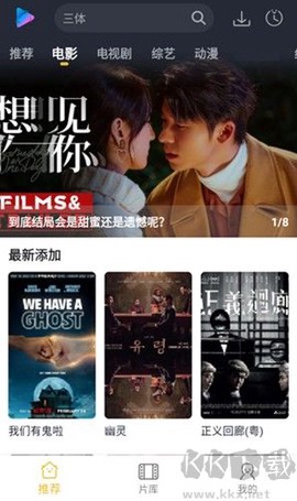 泥视频[图2]