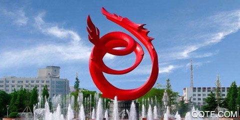 智慧濮阳[图1]