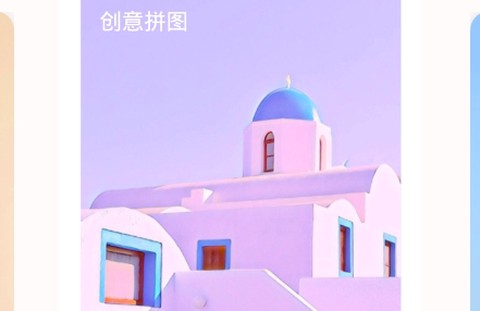 黄柚水印相机[图1]