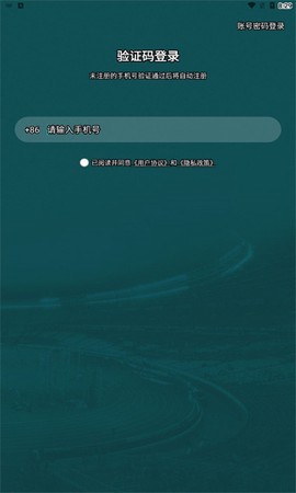 数字心动[图1]