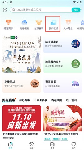 数字心动[图2]