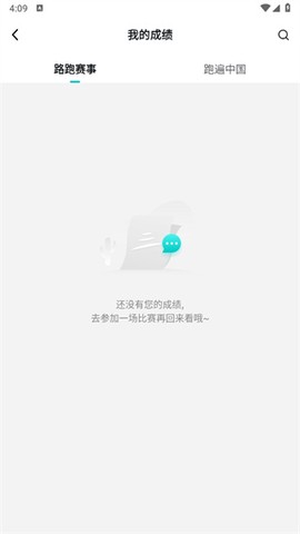 数字心动[图3]