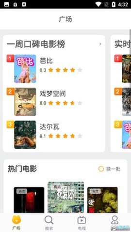 碟调网[图1]
