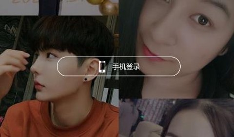夜聊[图1]