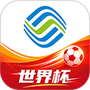 影音播放合集
