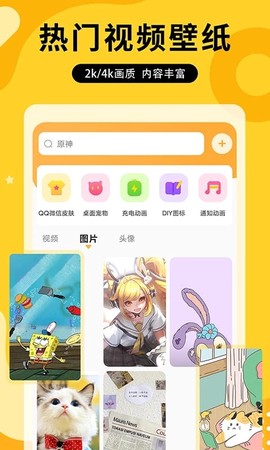 图图乐[图1]