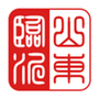 临沂政务服务