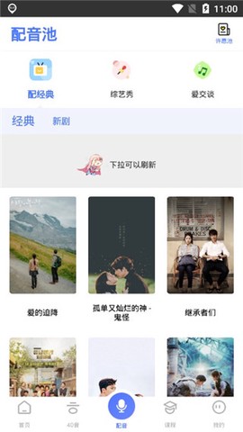 羊驼韩语[图2]