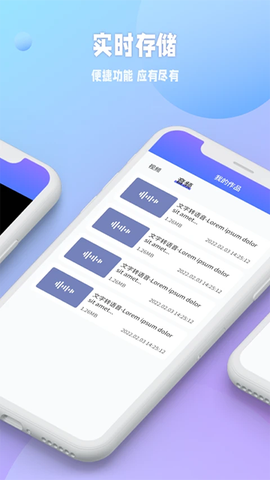 秒闪去水印截图3