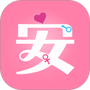 月经期安全期管家
