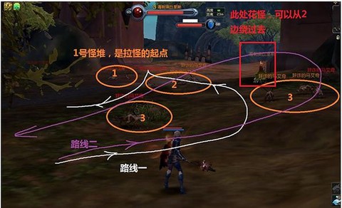 永恒纪元巅峰怎么升级