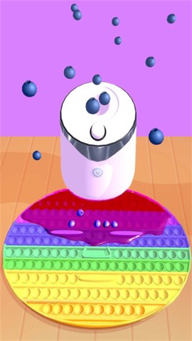 面膜模拟器截图2