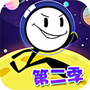火柴人逃亡2