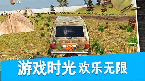 荒野狙击枪神截图3