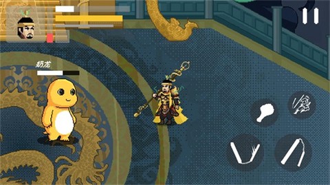 燕云赵大传[图2]