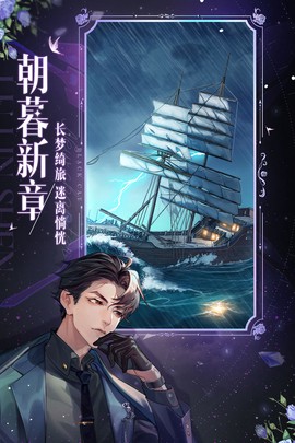 黑猫奇闻社[图2]