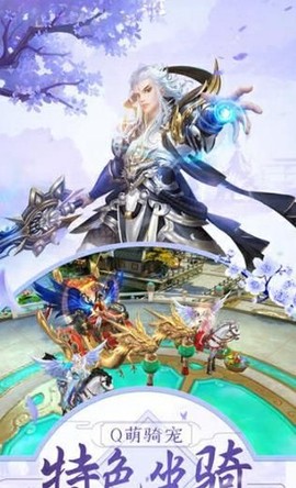 招摇如歌[图1]