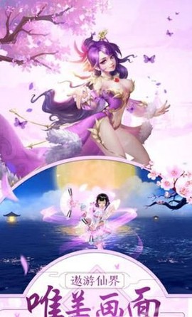 招摇如歌[图2]