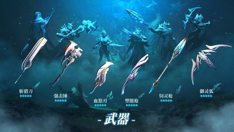 Yeager[图1]