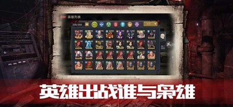 血色审判[图1]