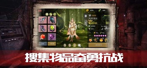 血色审判[图2]