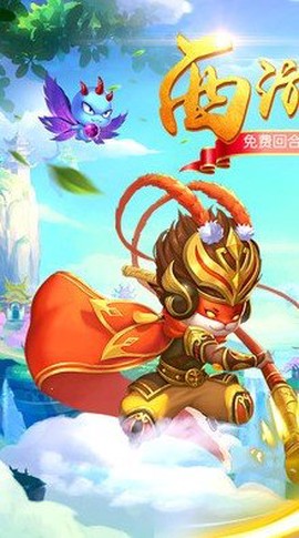 江湖美人截图2
