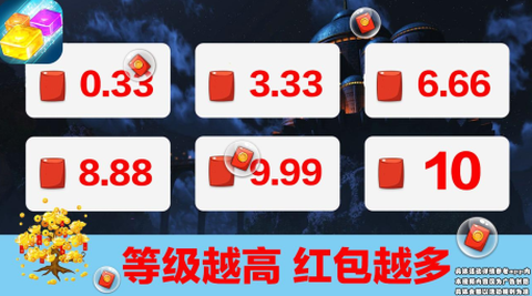 快点俄罗斯截图2