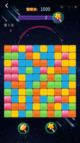 快点俄罗斯截图3