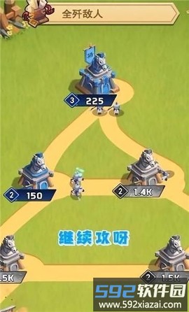 点点冲锋截图1