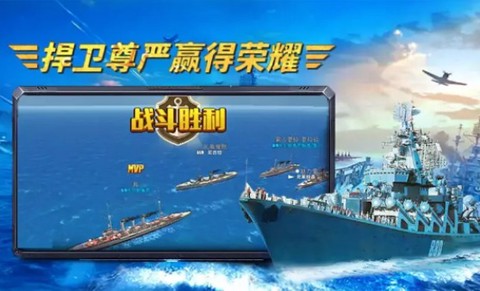 雷霆巡航[图1]