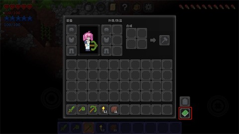 泰拉世界[图6]