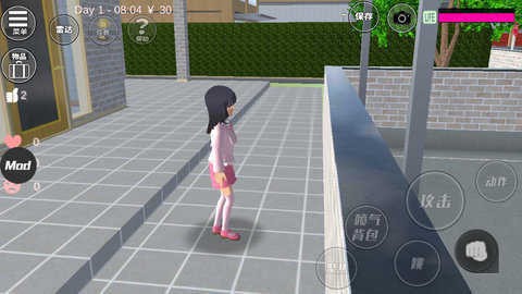 樱花校园模拟器十八汉化版截图1