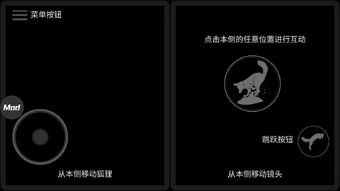 第一棵树[图2]