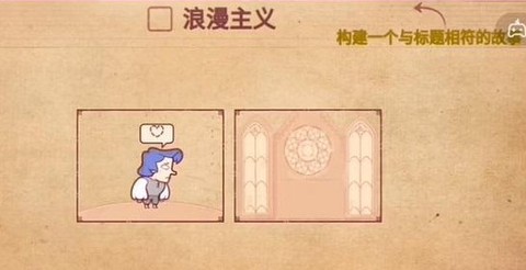 彩色世界[图1]