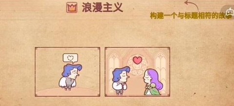 彩色世界[图2]