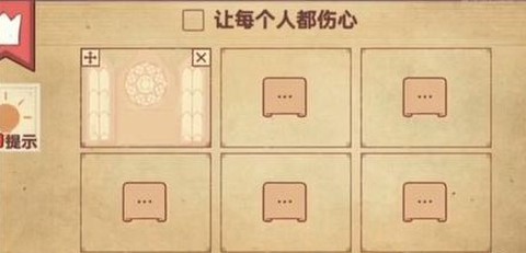 彩色世界[图3]