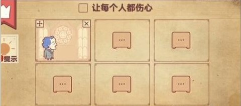 彩色世界[图4]