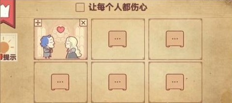彩色世界[图5]