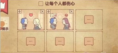 彩色世界[图6]