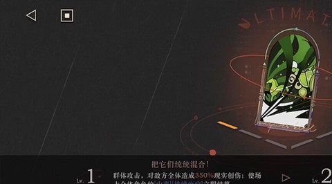 重返未来1999[图10]