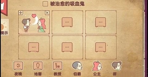 彩色世界[图9]