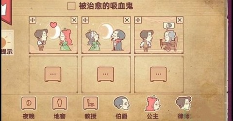 彩色世界[图11]