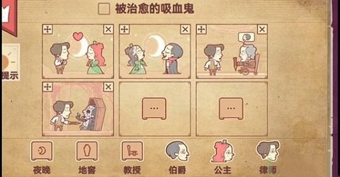 彩色世界[图12]