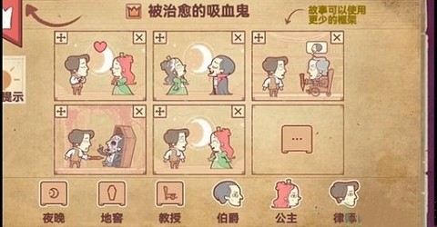 彩色世界[图13]