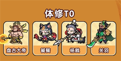 极限大乱斗[图1]