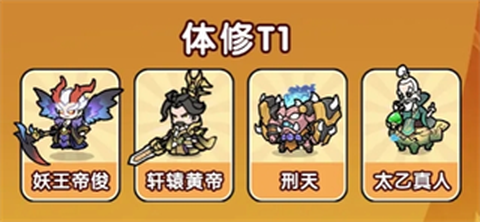 极限大乱斗[图2]