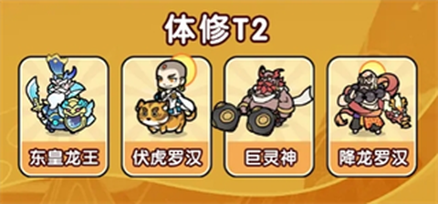 极限大乱斗[图3]