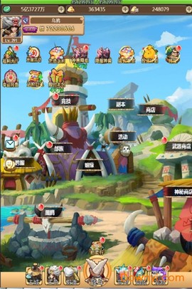 疯狂恐龙截图1