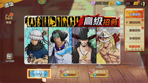 魔英崛起[图1]